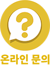 https://organoidrx.com/kor/online-inquiry/